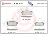 Тормозные колодки BREMBO P49 035 (фото 1)