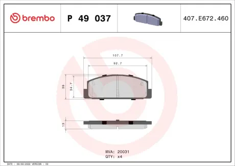 Тормозные колодки BREMBO P49 037