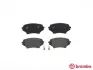 Тормозные колодки BREMBO P49 043 (фото 2)