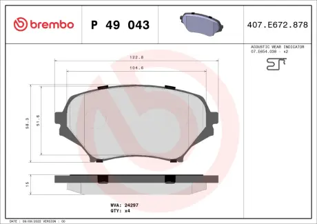 Тормозные колодки BREMBO P49 043