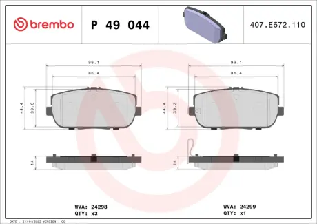 Тормозные колодки BREMBO P49 044