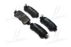 Тормозные колодки BREMBO P49 047 (фото 1)