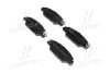 Тормозные колодки BREMBO P49 053 (фото 1)