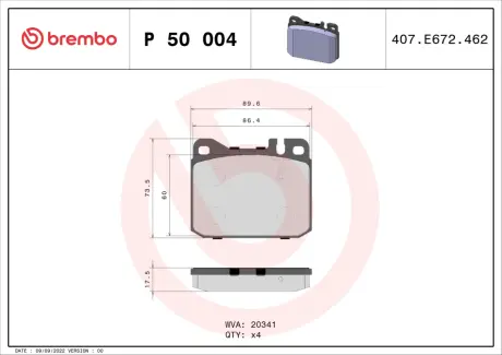 Гальмівні колодки дискові BREMBO P50 004