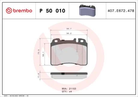 Гальмівні колодки BREMBO P50 010