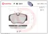 Тормозные колодки BREMBO P50 011 (фото 1)