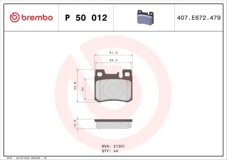 Тормозные колодки BREMBO P50 012