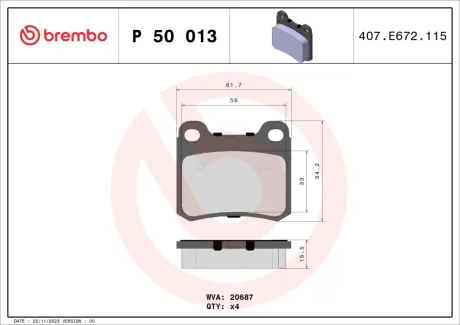 Тормозные колодки BREMBO P50 013