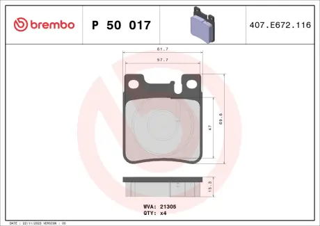 Гальмівні колодки BREMBO P50 017