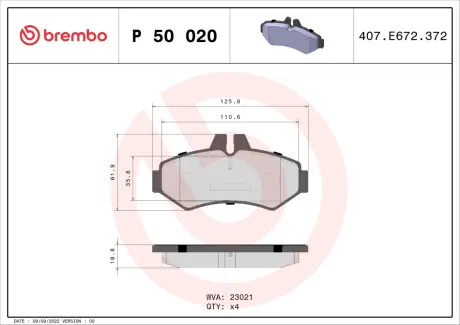 Тормозные колодки BREMBO P50 020