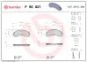Гальмівні колодки BREMBO P50 021 (фото 1)