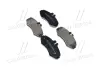 Гальмівні колодки BREMBO P50 031 (фото 1)