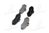 Гальмівні колодки BREMBO P50 031 (фото 2)