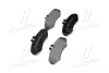 Гальмівні колодки BREMBO P50 031 (фото 4)