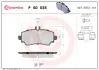 Гальмівні колодки BREMBO P50 035 (фото 1)