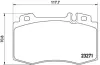 Тормозные колодки BREMBO P50 041 (фото 1)