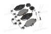 Тормозные колодки BREMBO P50 049 (фото 1)