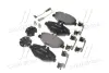 Тормозные колодки BREMBO P50 049 (фото 4)