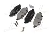 Тормозные колодки BREMBO P50 050 (фото 3)
