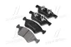 Тормозные колодки BREMBO P50 063 (фото 2)