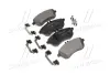 Тормозные колодки BREMBO P50067 (фото 1)