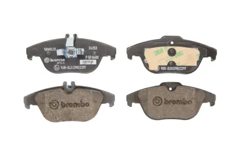 Тормозные колодки BREMBO P50 068X