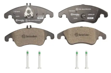 Тормозные колодки BREMBO P50 069X