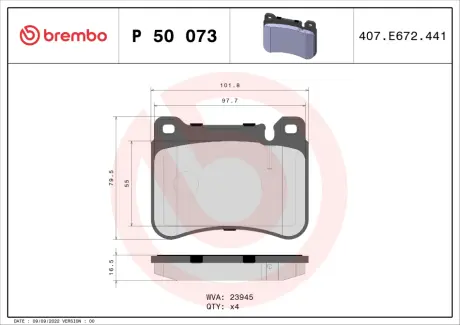 Гальмівні колодки BREMBO P50 073