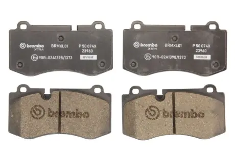 Гальмівні колодки BREMBO P50 074X