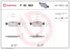 Тормозные колодки BREMBO P50 082 (фото 1)