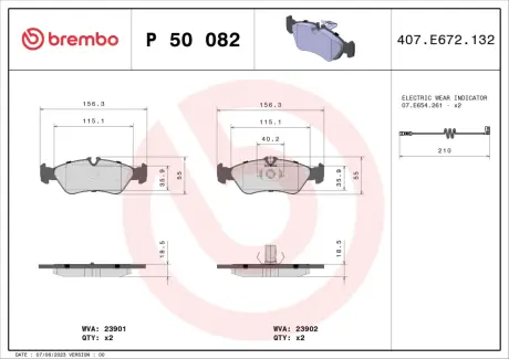 Тормозные колодки BREMBO P50 082
