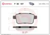 Тормозные колодки BREMBO P50 107 (фото 1)
