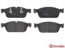 Тормозные колодки BREMBO P50 112 (фото 2)