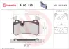 Тормозные колодки BREMBO P50 113 (фото 1)