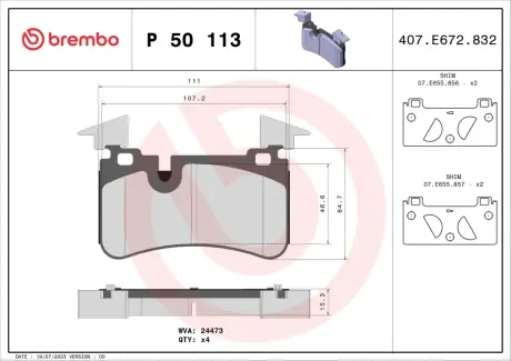 Тормозные колодки BREMBO P50 113