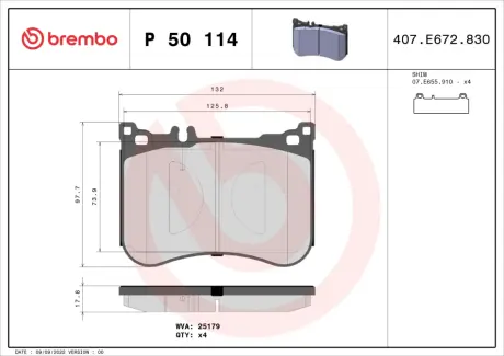 Тормозные колодки BREMBO P50 114