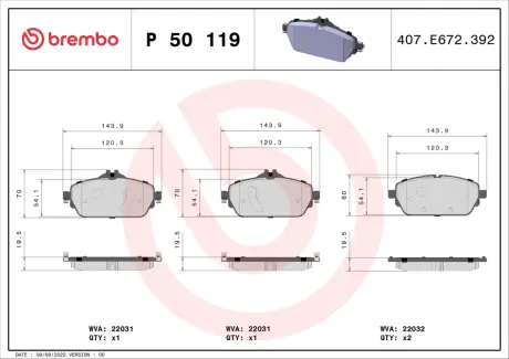 Гальмівні колодки BREMBO P50 119