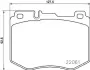 Гальмівні колодки BREMBO P50 120 (фото 1)