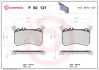 Гальмівні колодки BREMBO P50 121 (фото 1)