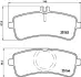 Тормозные колодки BREMBO P50 125 (фото 1)