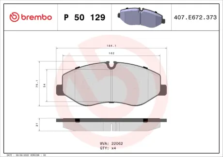 Тормозные колодки BREMBO P50 129
