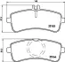 Тормозные колодки BREMBO P50 130 (фото 1)