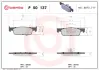 Тормозные колодки BREMBO P50 137 (фото 1)