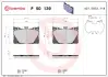 Тормозные колодки BREMBO P50 139 (фото 1)