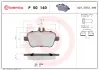 Тормозные колодки BREMBO P50 140 (фото 1)