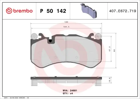 Тормозные колодки BREMBO P50 142