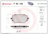 Тормозные колодки BREMBO P50 148 (фото 1)