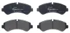 Тормозные колодки BREMBO P50 150 (фото 2)