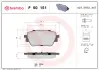 Тормозные колодки BREMBO P50151 (фото 1)