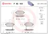 Гальмівні колодки BREMBO P50 153 (фото 1)